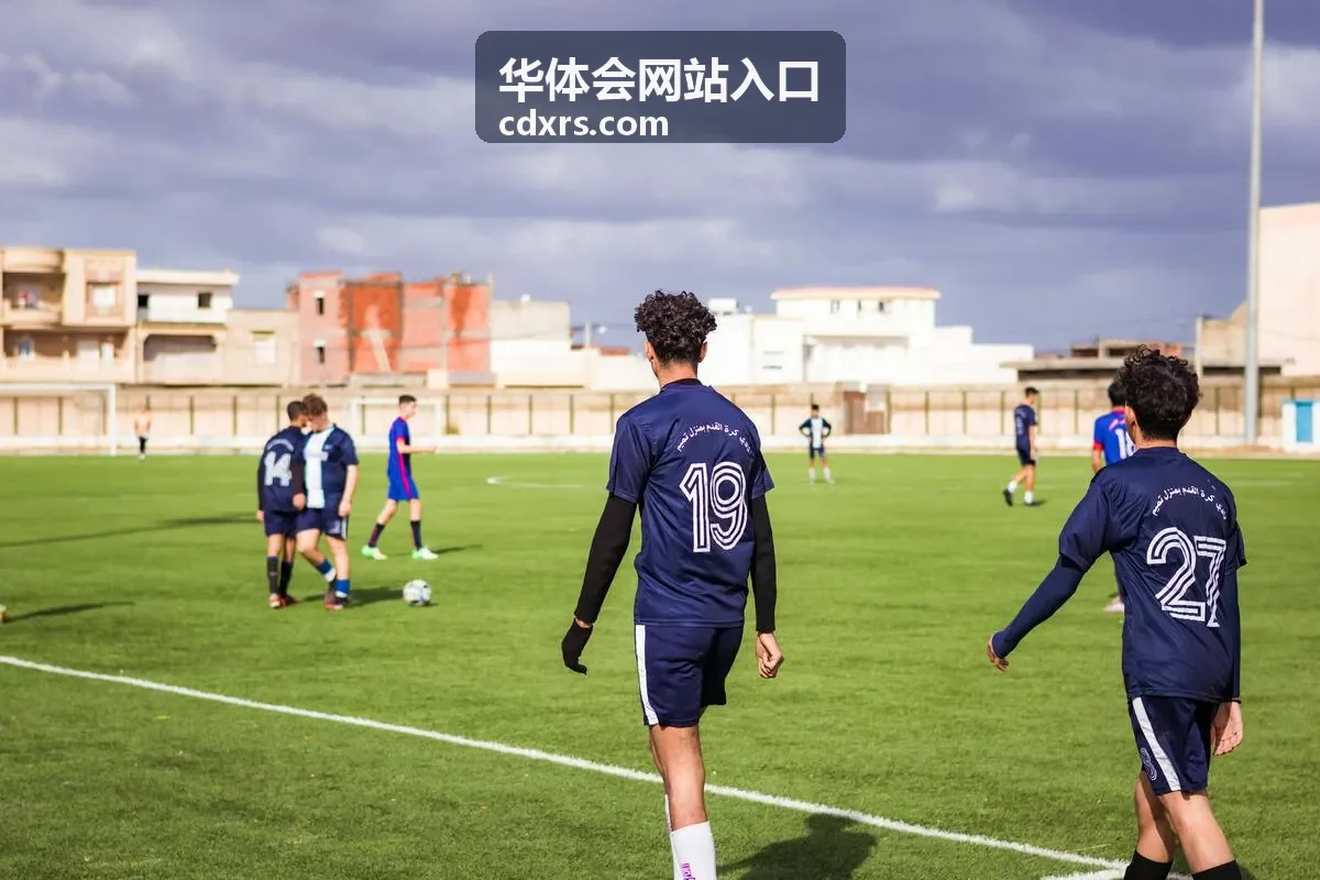 页面报错后何时向华体会网站入口帮助渠道提供截图